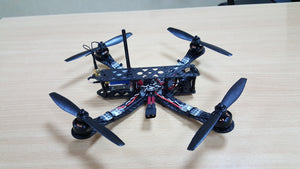 Gremlin Carbon Fiber Quadcopter Frame "5